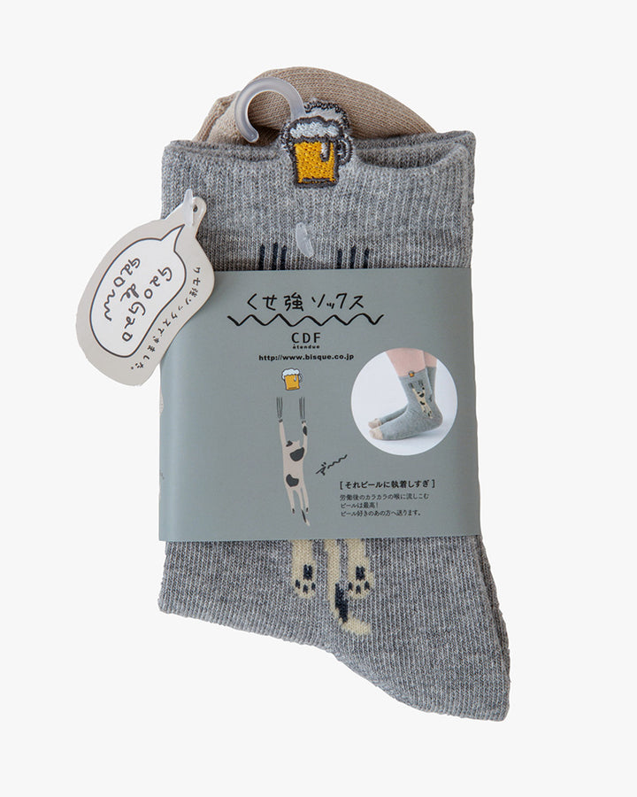 Bisque, CDF Etendue, Beer-Cat, Gray