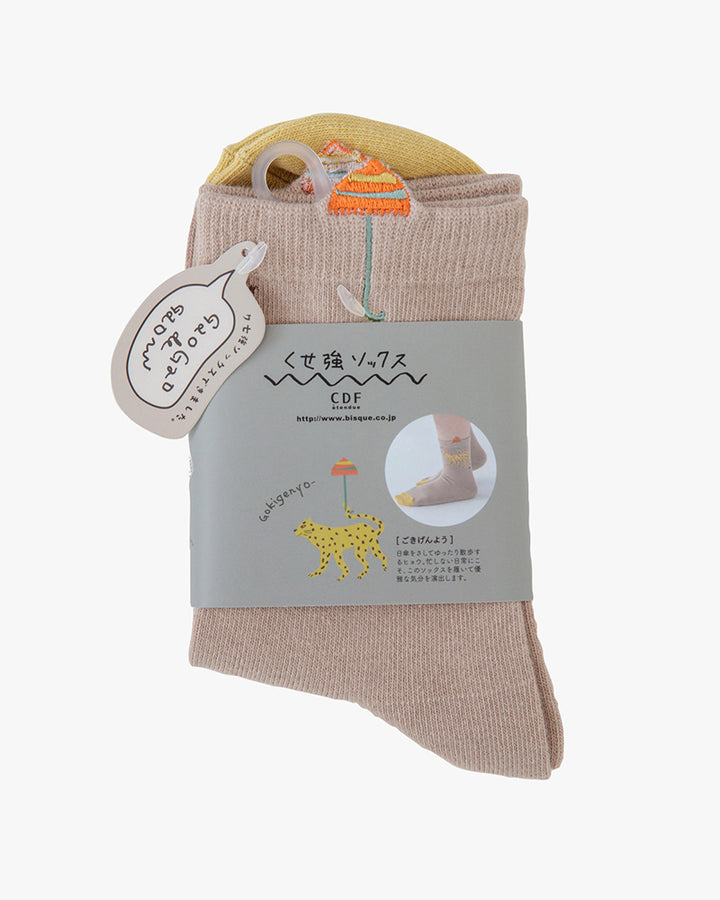 Bisque, CDF Etendue, Umbrella Leopard, Beige