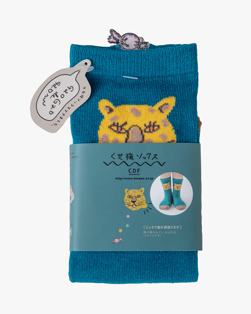Bisque, CDF Etendue, Candy Leopard Socks, Teal