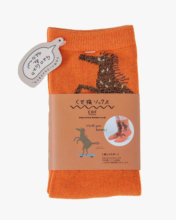 Bisque, CDF Etendue, Skateboarding, Orange