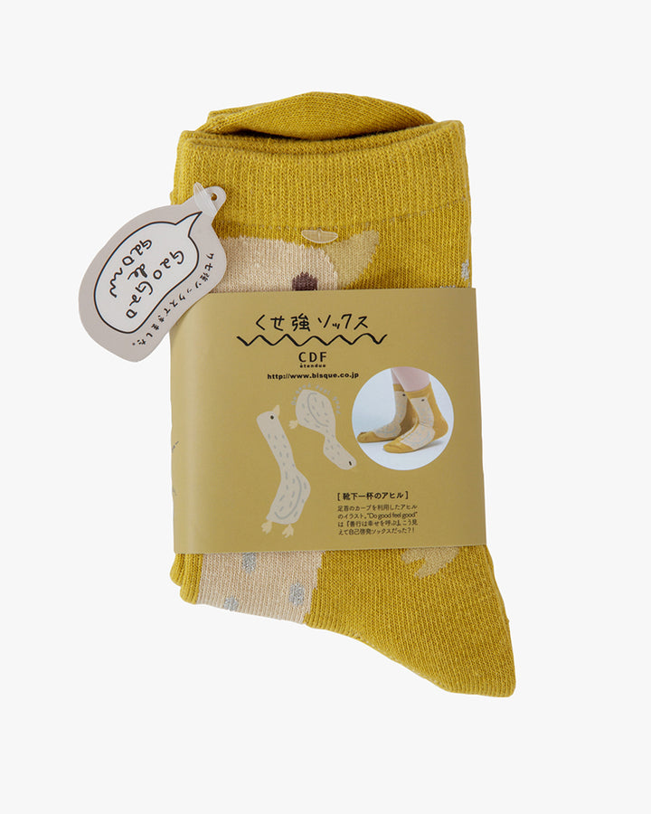 Bisque, CDF Etendue, Duck Crew Socks, Yellow