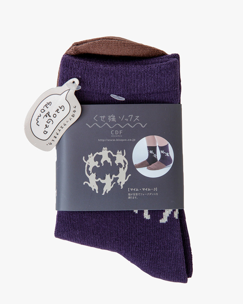 Bisque, CDF Etendue, Dancing Cat Socks, Purple and Brown