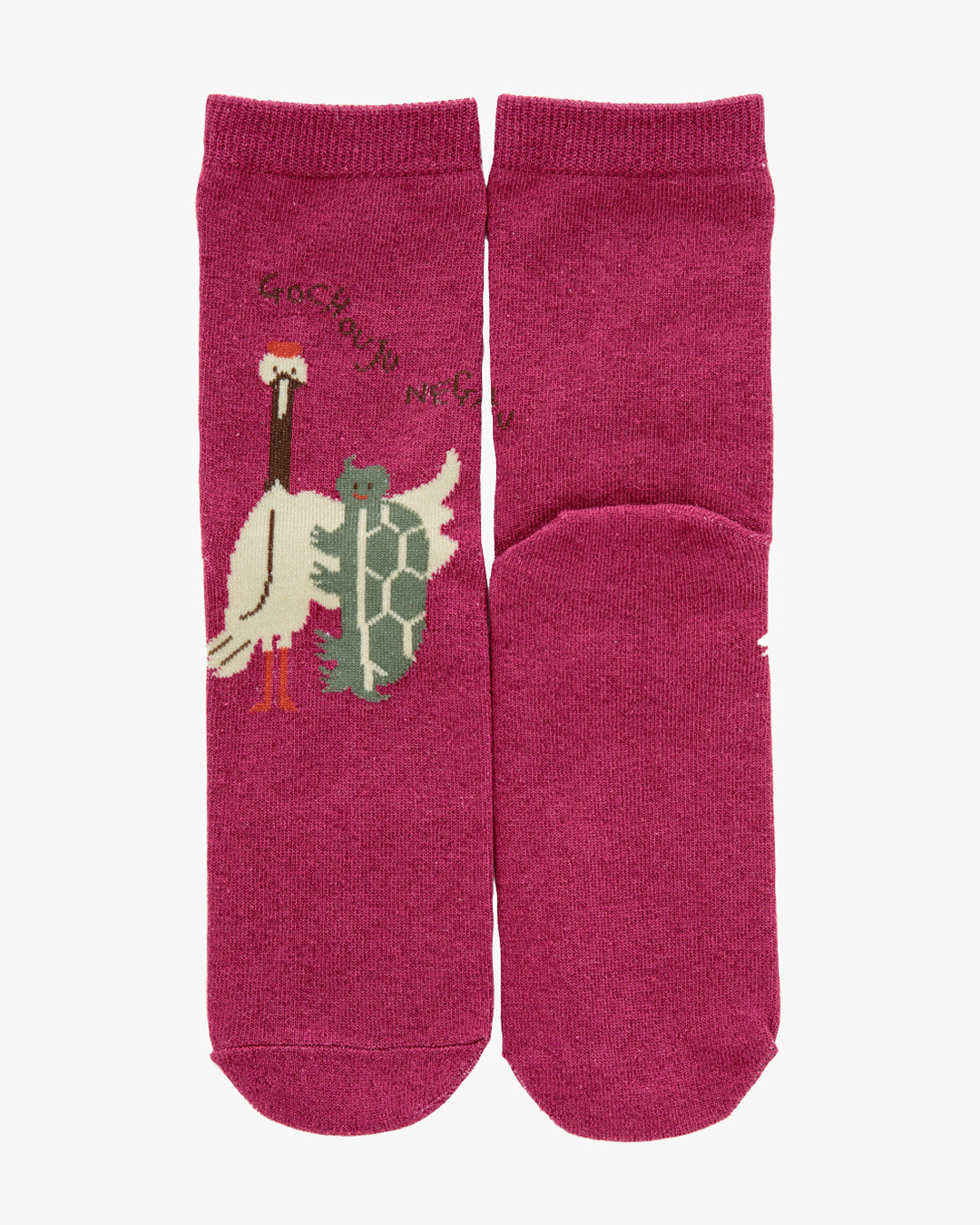 Socks, Bisque, CDF Etendue, Crane &amp; Turtle Socks, Pink