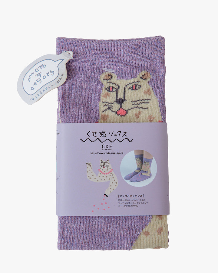 Bisque, CDF Etendue, Gao Leopard Socks, Purple