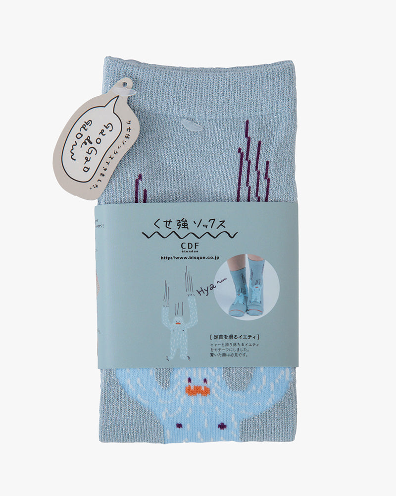 Bisque, CDF Etendue, Yeti Socks, Light Blue
