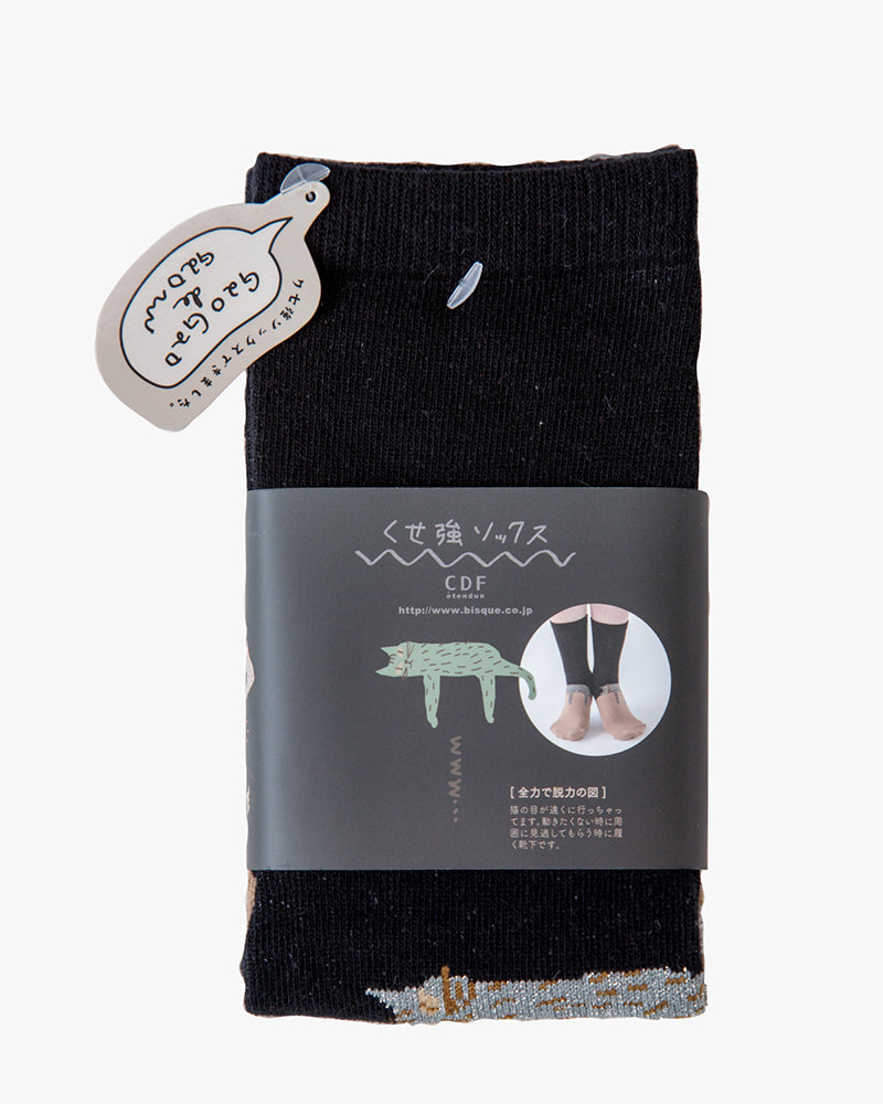 Bisque, CDF Etendue, Lazy Cat Socks, Black