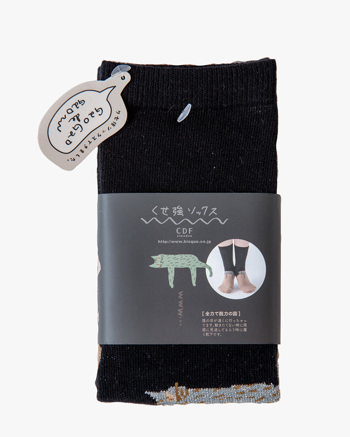 Bisque, CDF Etendue, Lazy Cat Socks, Black
