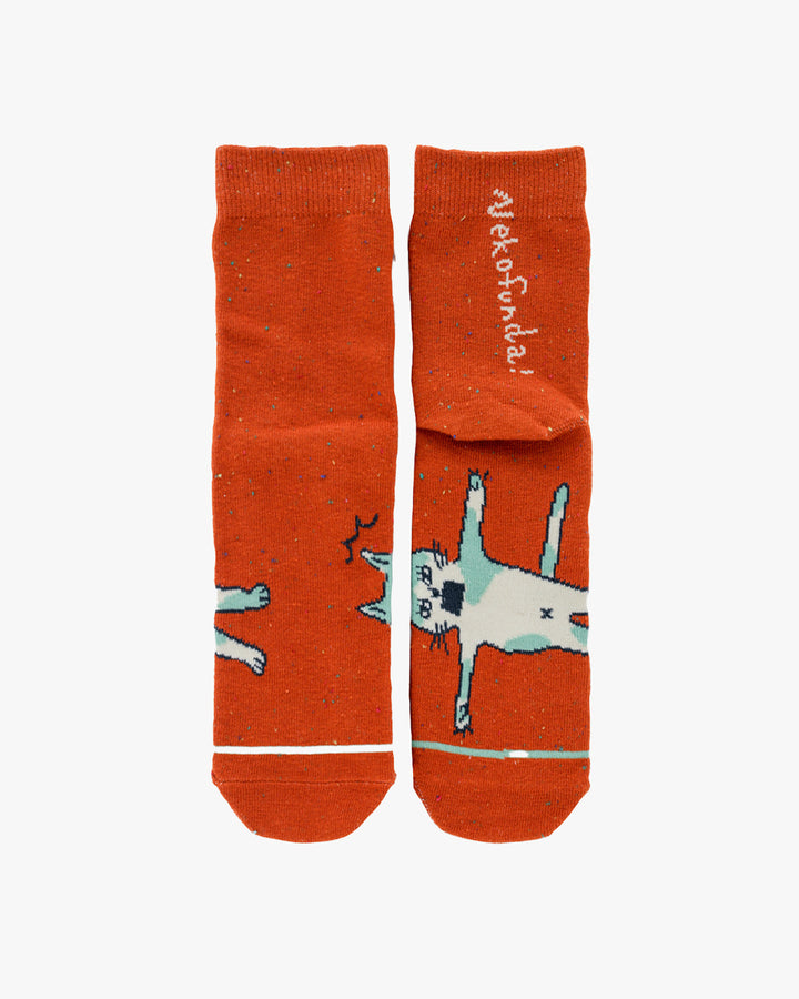 Bisque, CDF Etendue, Orange Cat Sock
