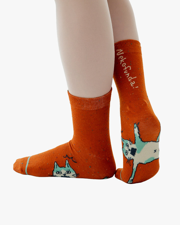 Bisque, CDF Etendue, Orange Cat Sock