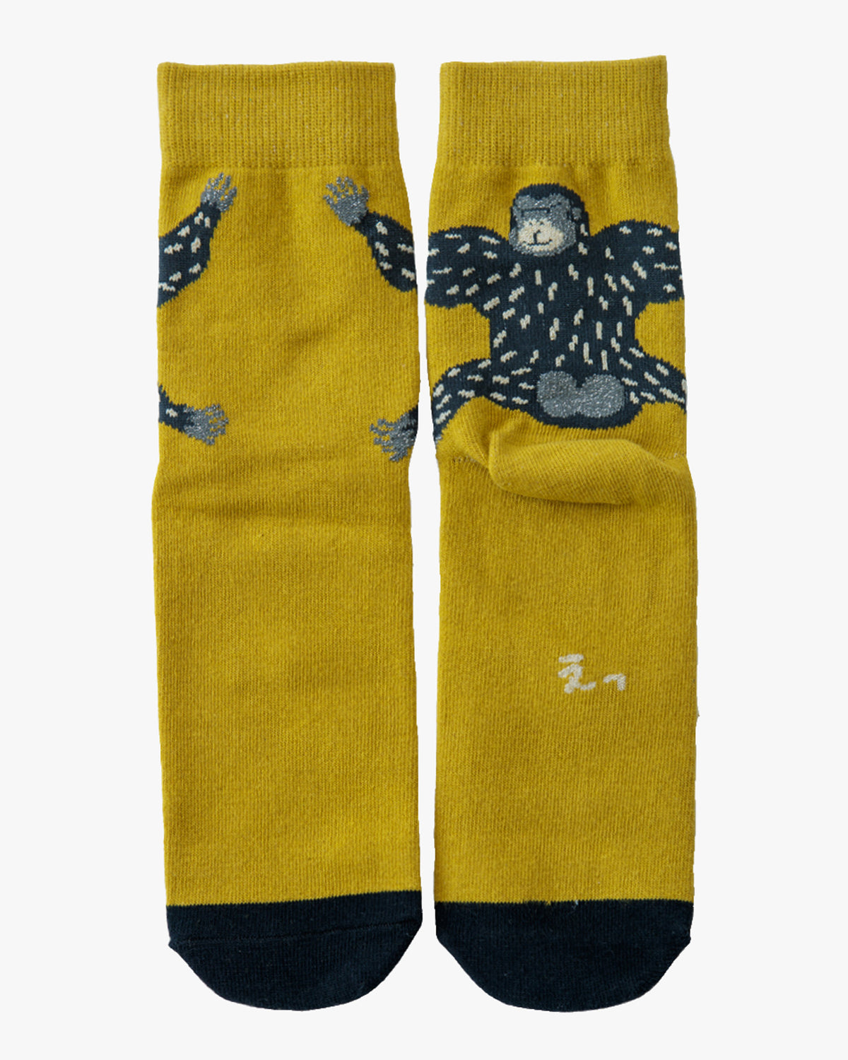 Bisque, CDF Etendue, Yellow Gorilla Sock