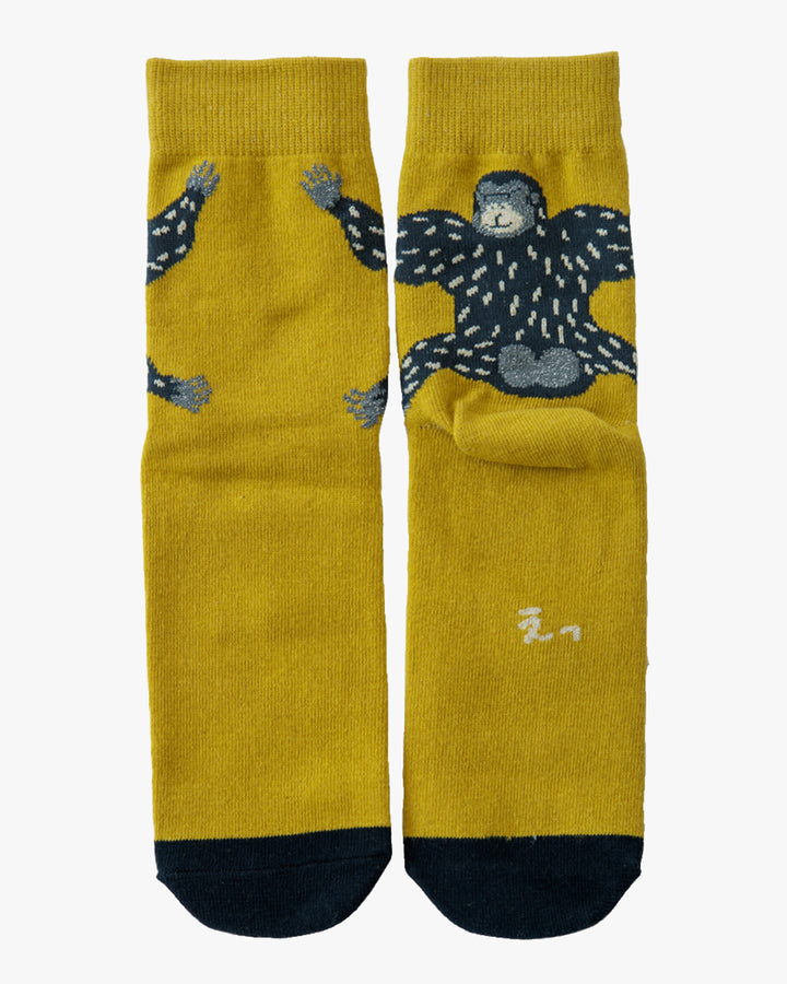Bisque, CDF Etendue, Yellow Gorilla Sock