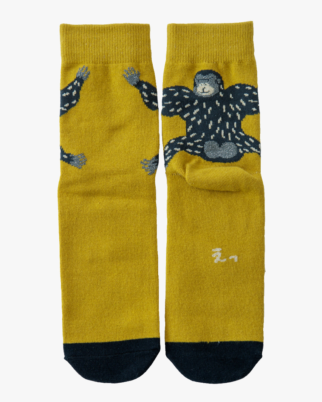 Bisque, CDF Etendue, Yellow Gorilla Sock