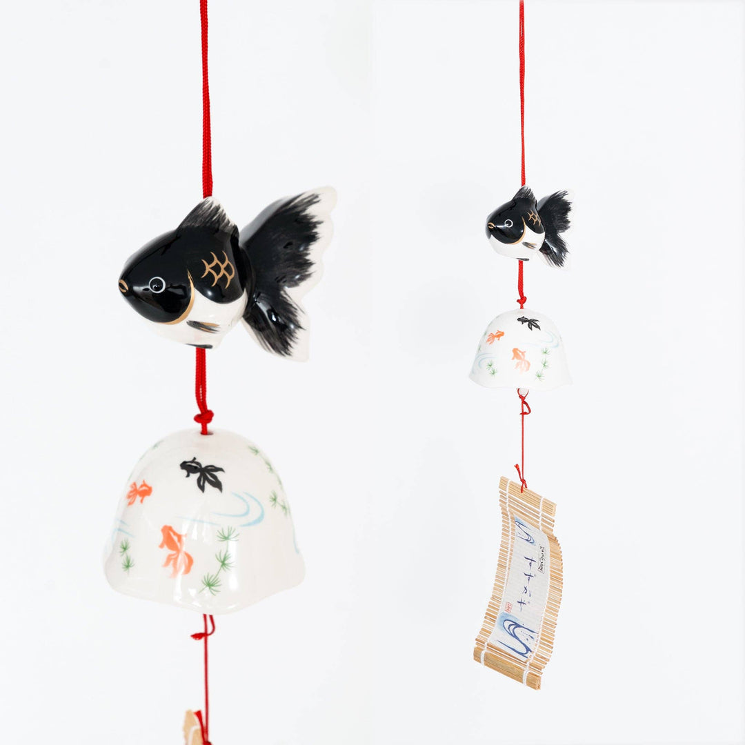 Yakushi Kiln Black Goldfish Furin Wind Chime
