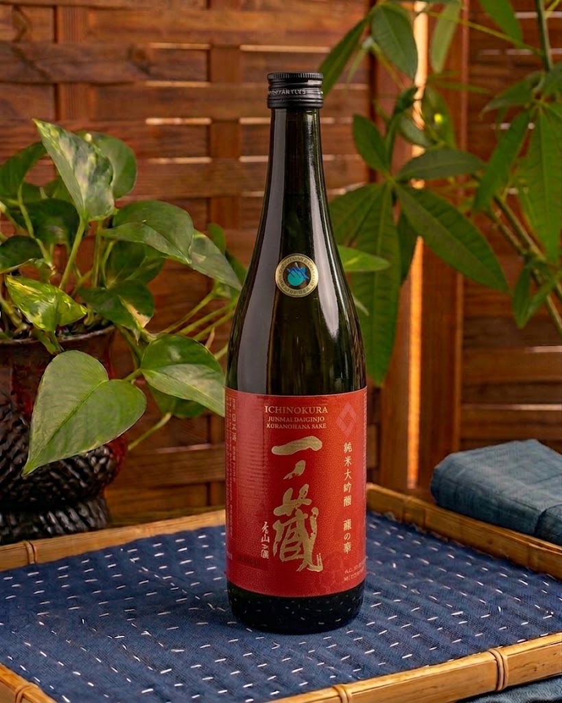 Ichinokura Kura No Hana Junmai Daiginjo, 720 mL