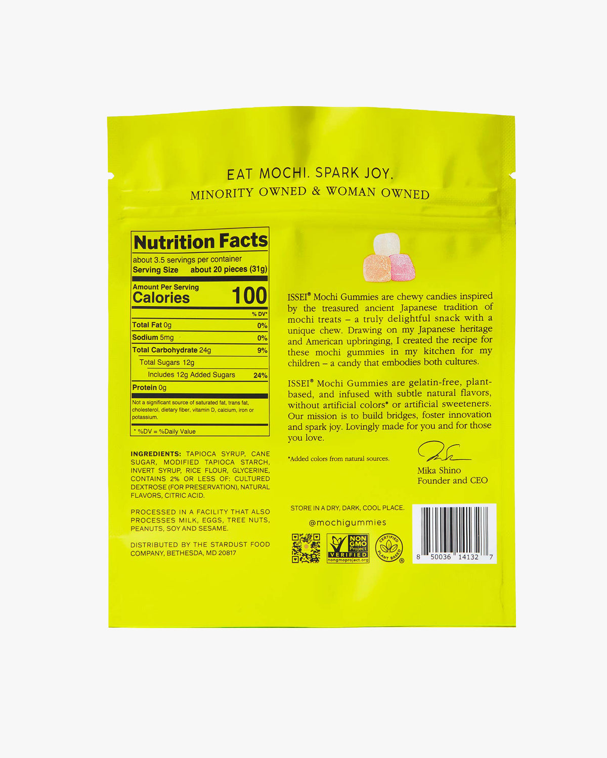Issei Mochi Gummies, Yuzu, Large, 4 oz