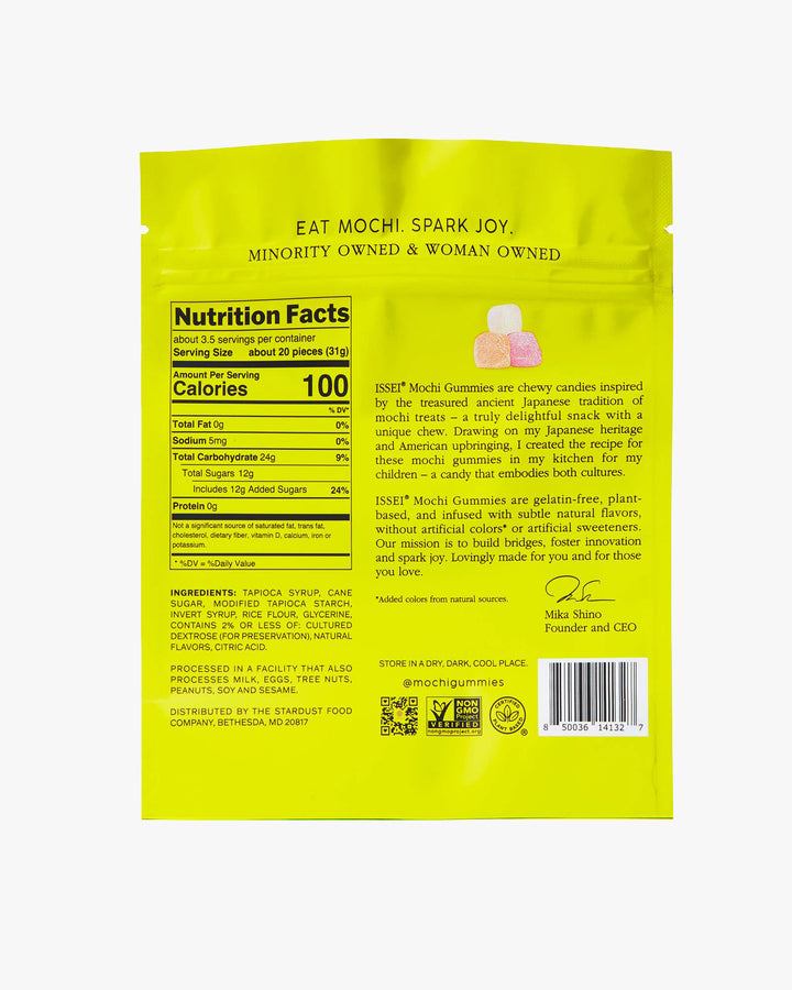 Issei Mochi Gummies, Yuzu, Large, 4 oz