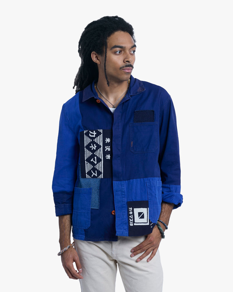 Kiriko Custom, One of a Kind Patched French Workman Jacket, Blue