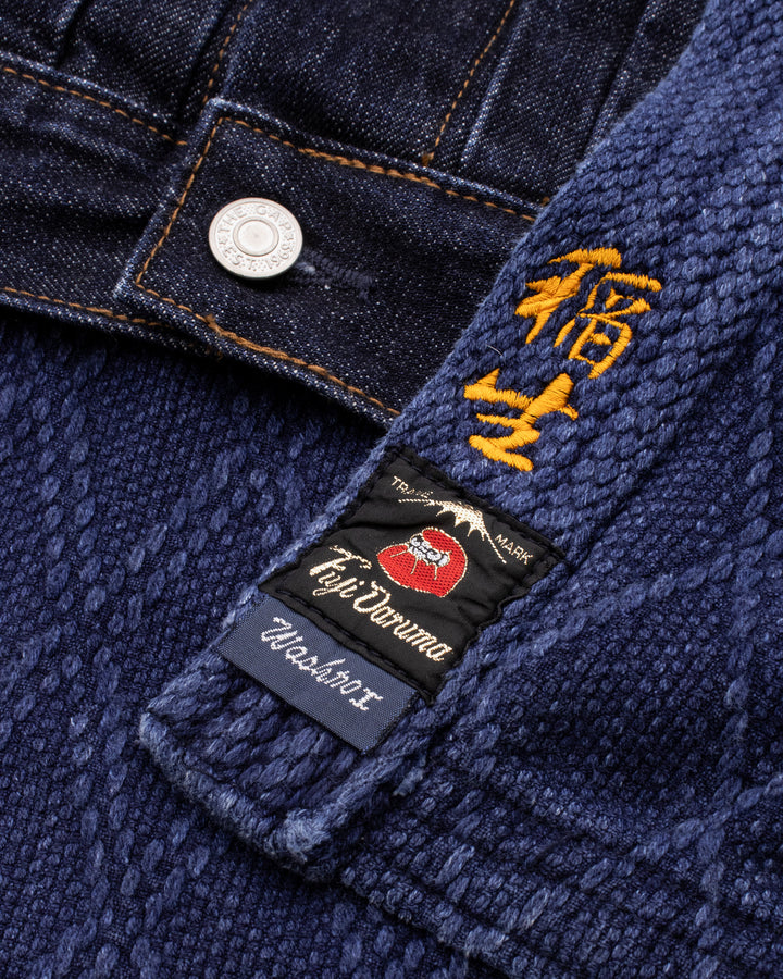 Kiriko Custom Kendo X Denim Jacket, XL, Gap