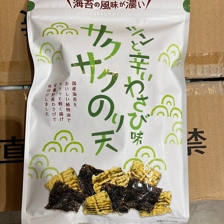 Wasabi Sakusaku Noriten