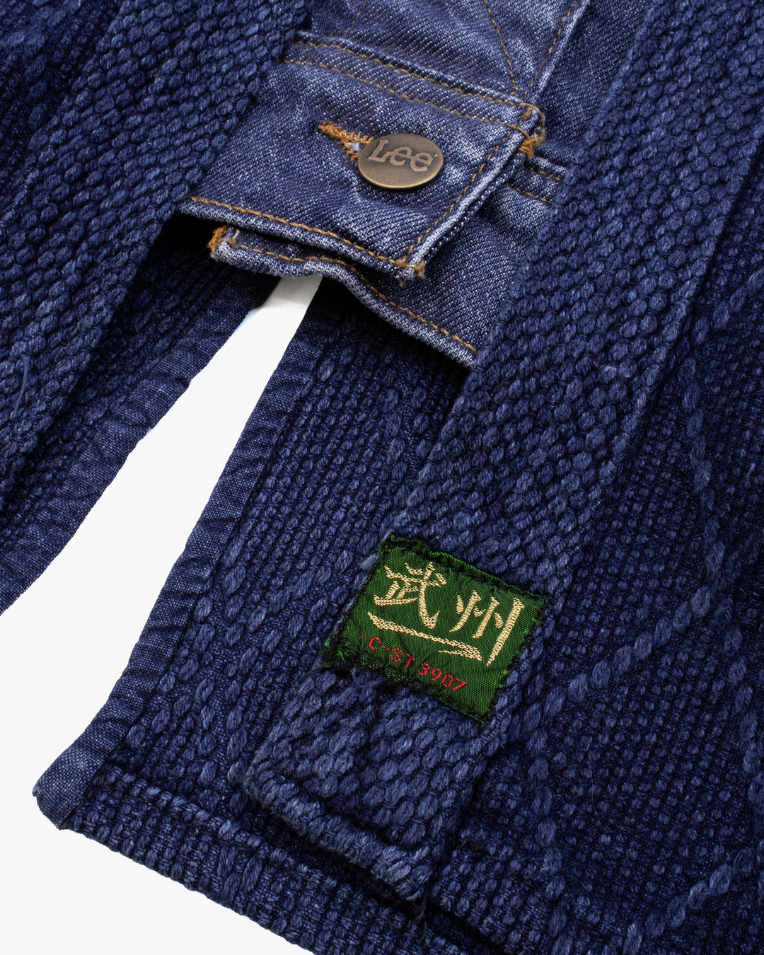 Kiriko Custom Kendo X Denim Jacket, XL, Lee