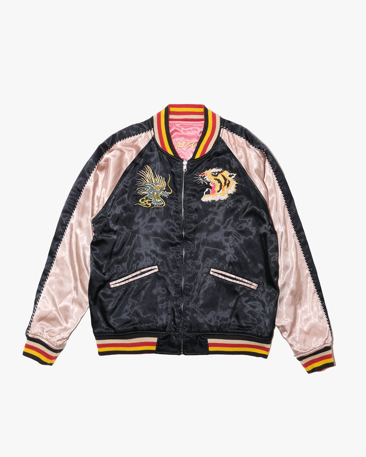 Japanese Repro Souvenir Jacket, Reversible, L, Houston, Pink and Black with Tiger and Dragon