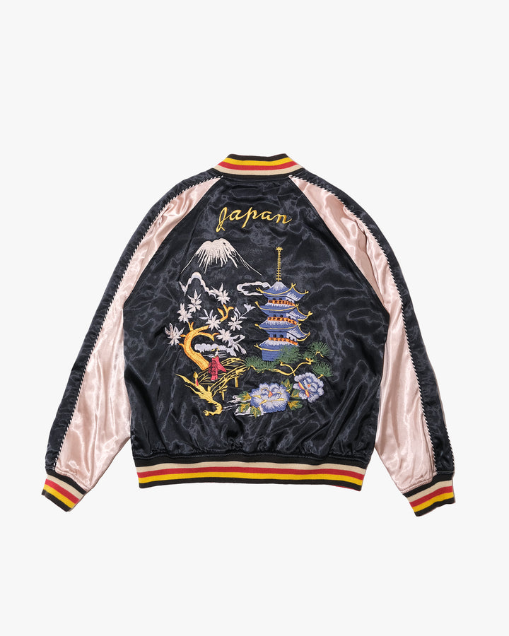 Japanese Repro Souvenir Jacket, Reversible, L, Houston, Pink and Black with Tiger and Dragon