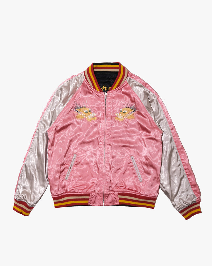 Japanese Repro Souvenir Jacket, Reversible, L, Houston, Pink and Black with Tiger and Dragon
