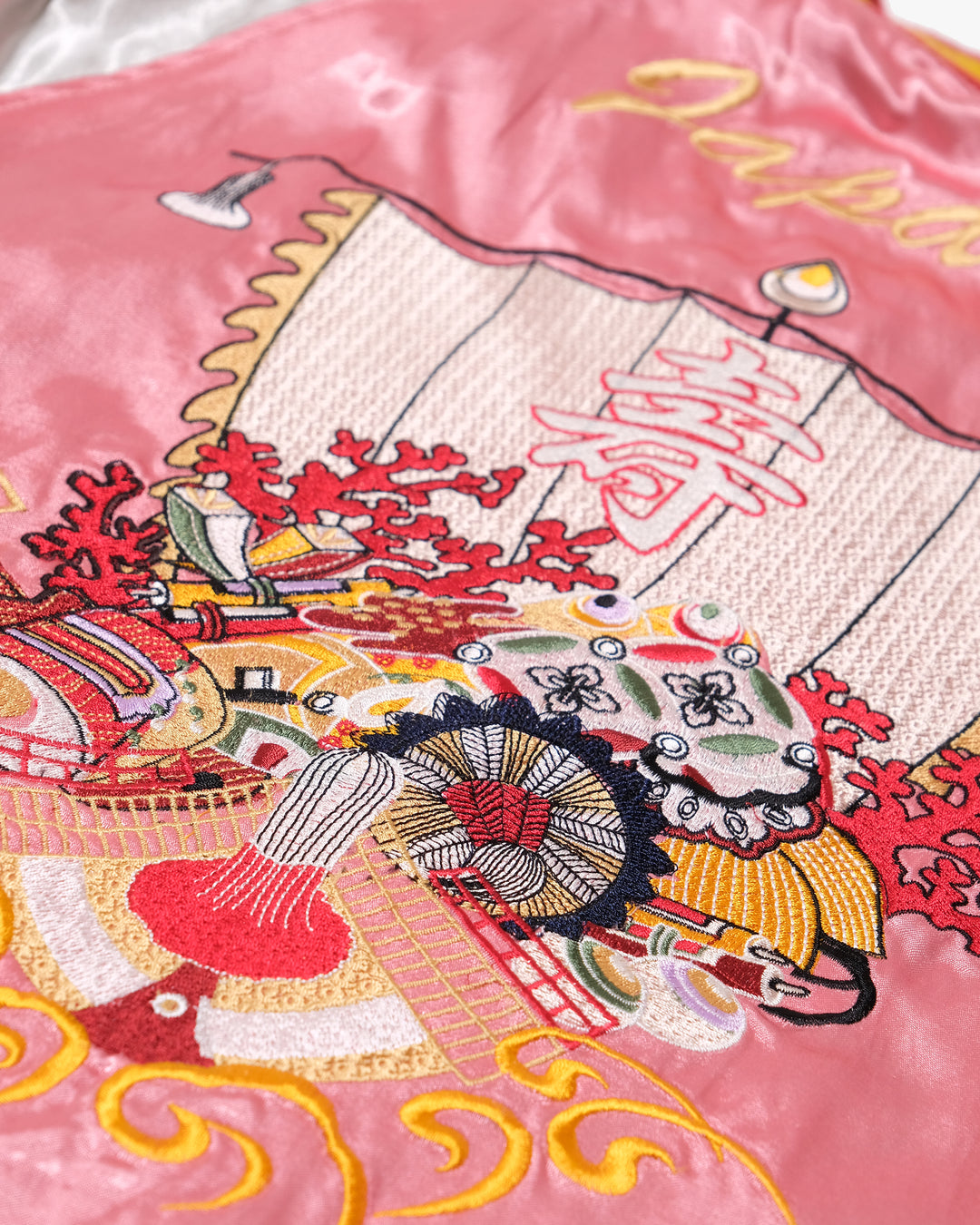 Japanese Repro Souvenir Jacket, Reversible, L, Houston, Pink and Black with Tiger and Dragon