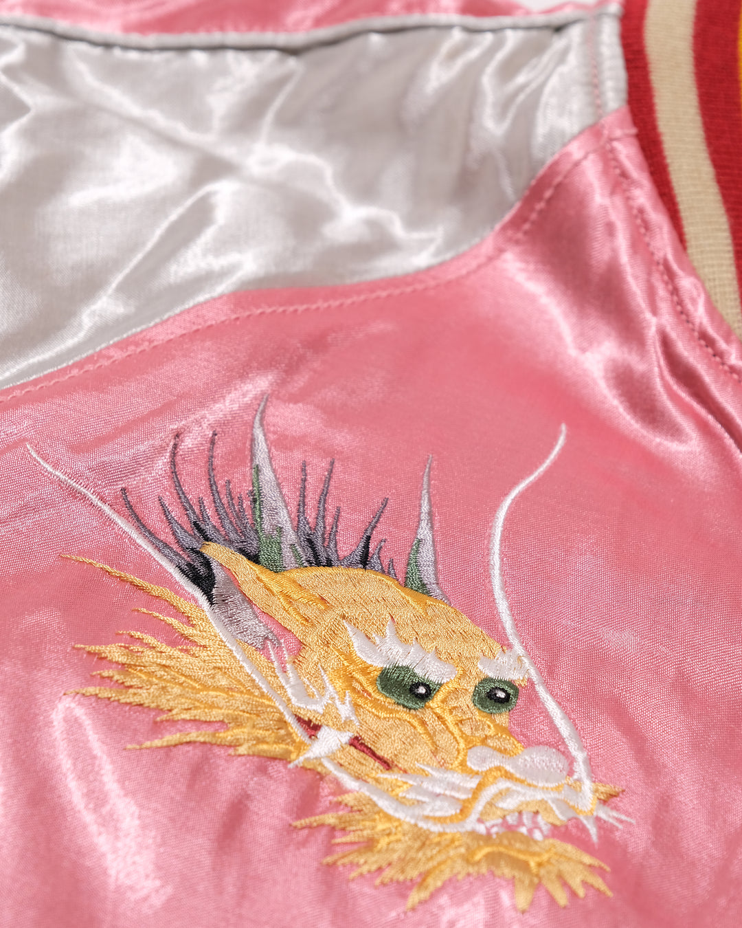 Japanese Repro Souvenir Jacket, Reversible, L, Houston, Pink and Black with Tiger and Dragon