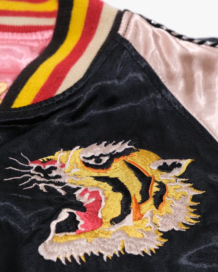 Japanese Repro Souvenir Jacket, Reversible, L, Houston, Pink and Black with Tiger and Dragon