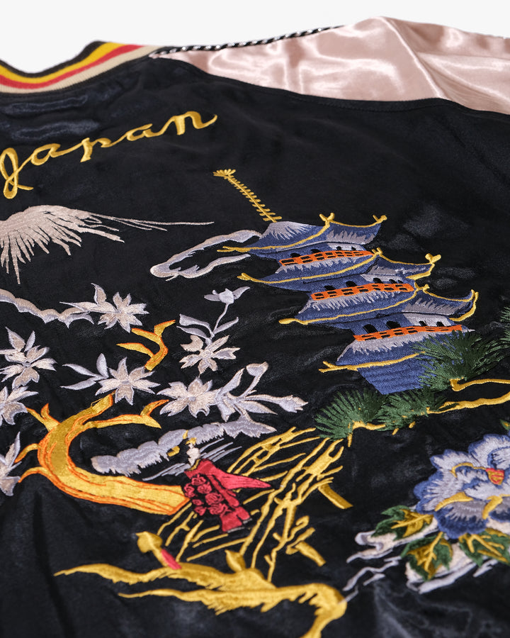 Japanese Repro Souvenir Jacket, Reversible, L, Houston, Pink and Black with Tiger and Dragon
