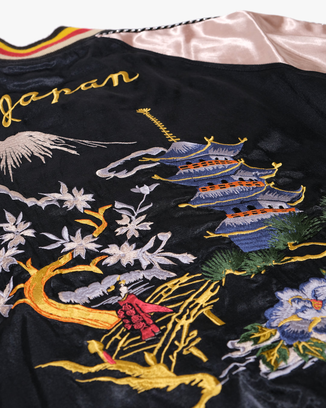 Japanese Repro Souvenir Jacket, Reversible, L, Houston, Pink and Black with Tiger and Dragon