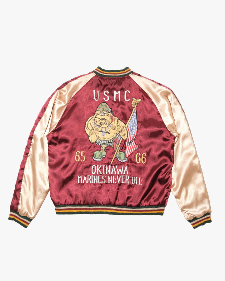 Japanese Repro Souvenir Jacket, Reversible, L, Toyo Enterprises, Okinawa Marines on Maroon and Silver