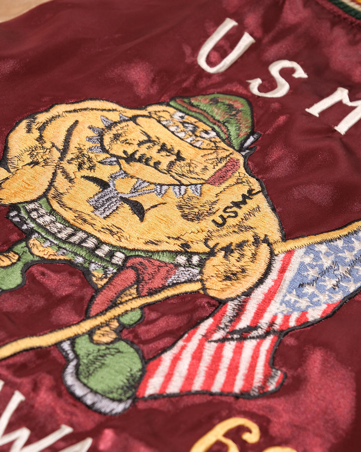 Japanese Repro Souvenir Jacket, Reversible, L, Toyo Enterprises, Okinawa Marines on Maroon and Silver