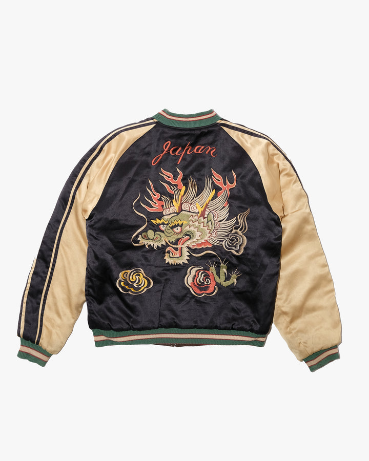 Japanese Repro Souvenir Jacket, Reversible, L, Toyo Enterprises, Dragon in Black, Gold, and Brown