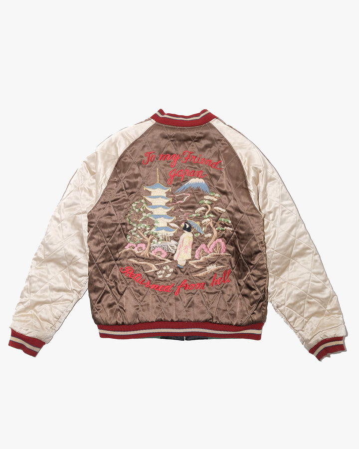 Japanese Repro Souvenir Jacket, Reversible, L, Toyo Enterprises, Dragon in Black, Gold, and Brown