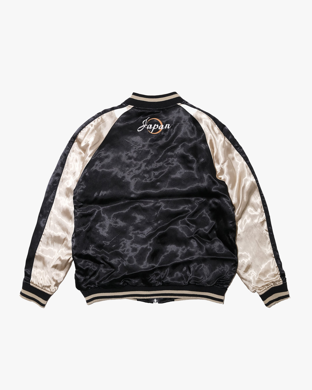 Japanese Repro Souvenir Jacket, Reversible, XL, Karakuri, Dragon with Pink Sakura on Black