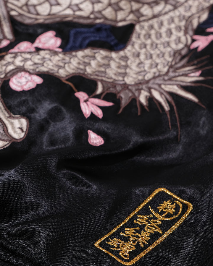 Japanese Repro Souvenir Jacket, Reversible, XL, Karakuri, Dragon with Pink Sakura on Black