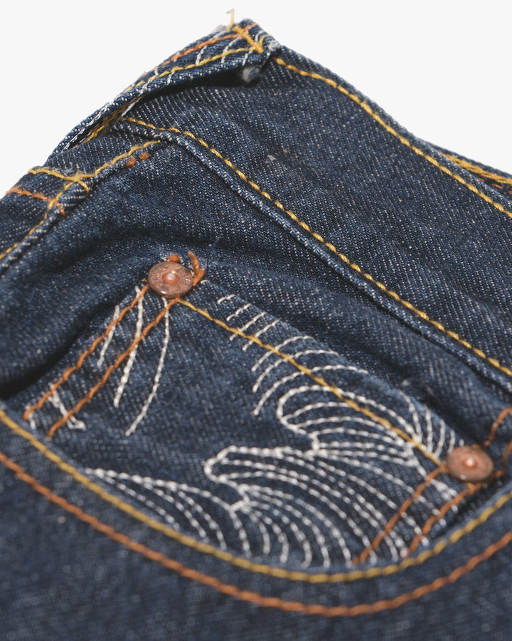 Japanese Repro Denim Jeans, 38, Red Monkey, Dark Wash/Embroidered Wind God Thunder God