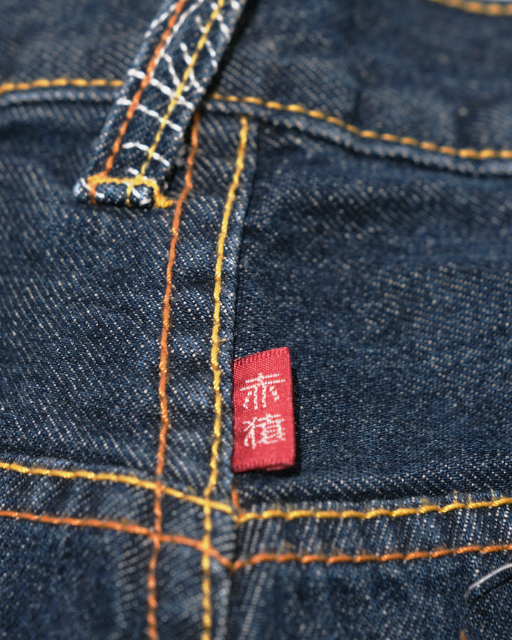 Japanese Repro Denim Jeans, 38, Red Monkey, Dark Wash/Embroidered Wind God Thunder God