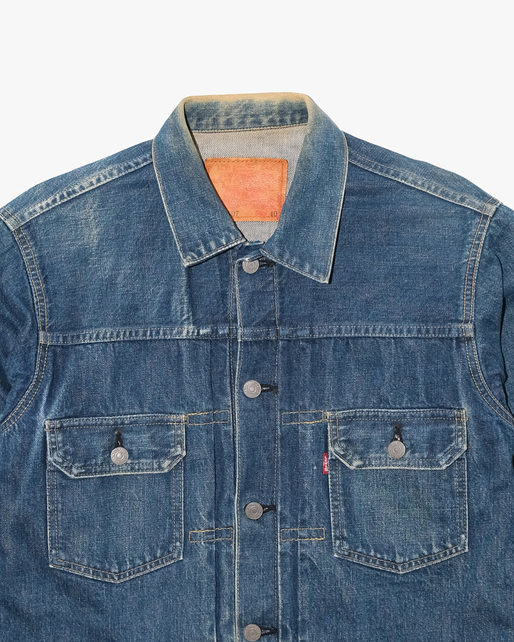 Japanese Repro Type II Denim Trucker Jacket, L, Levi&