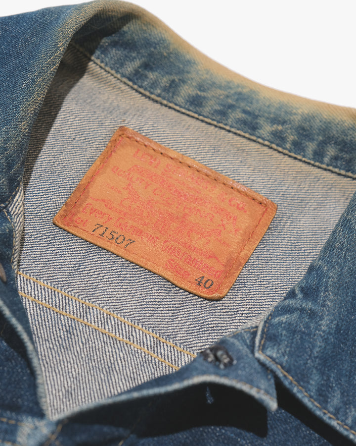 Japanese Repro Type II Denim Trucker Jacket, L, Levi&
