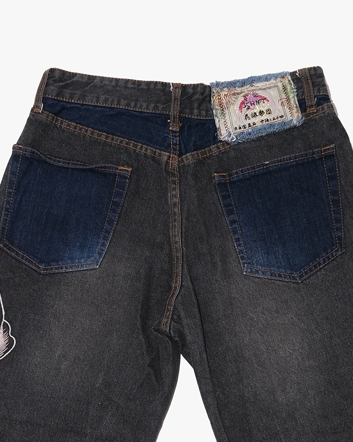 Japanese Repro Denim Jeans, W34, Hanatabi, Print Wave Embroidered Koi