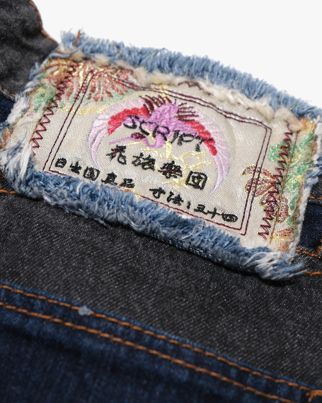 Japanese Repro Denim Jeans, W34, Hanatabi, Print Wave Embroidered Koi