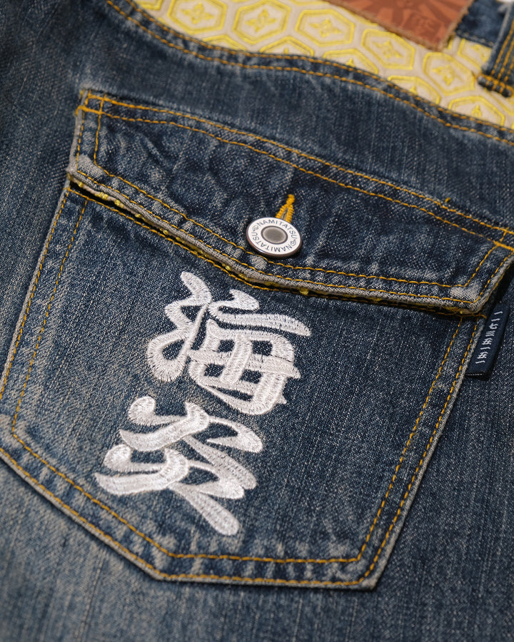 Japanese Repro Denim Jeans, XL, Namitatsu, Wave Embroidery