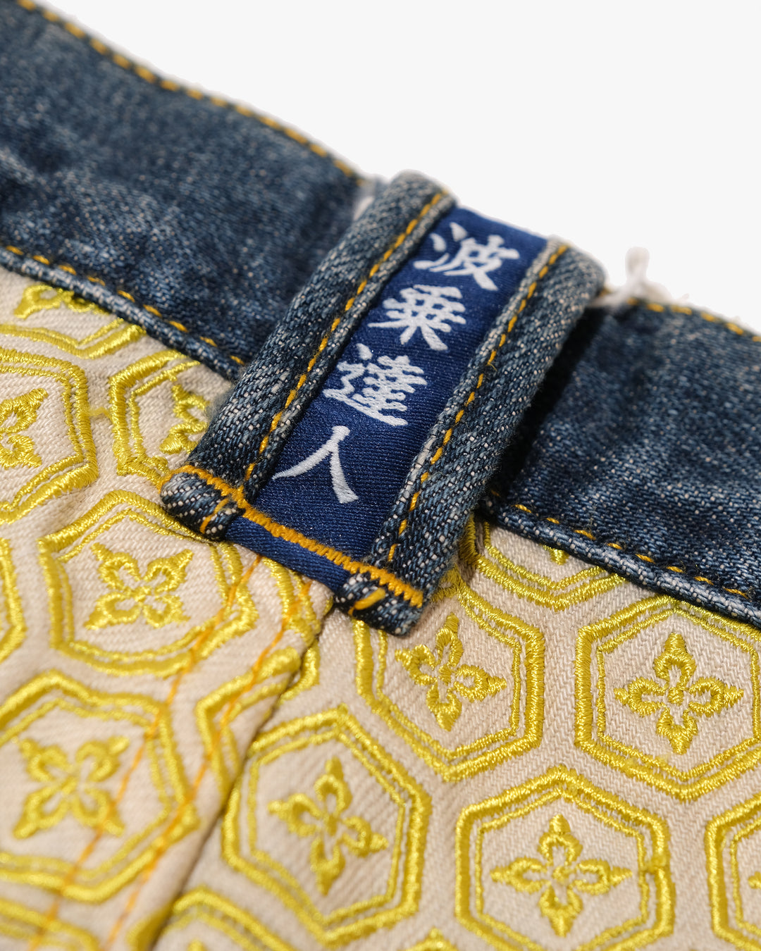Japanese Repro Denim Jeans, XL, Namitatsu, Wave Embroidery
