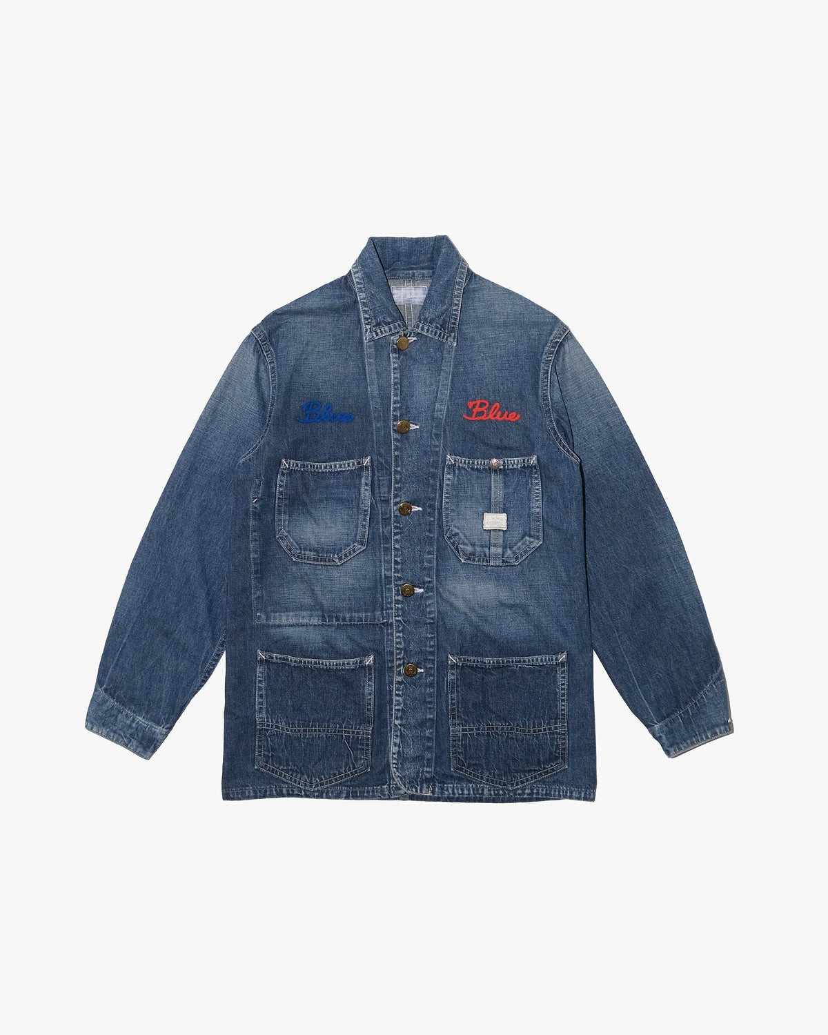 Japanese Repro Denim Work Jacket, S, Blue Blue, Indigo with Embroidered Lettering