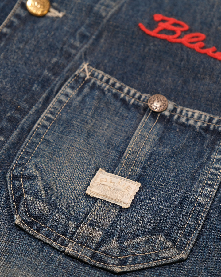 Japanese Repro Denim Work Jacket, S, Blue Blue, Indigo with Embroidered Lettering