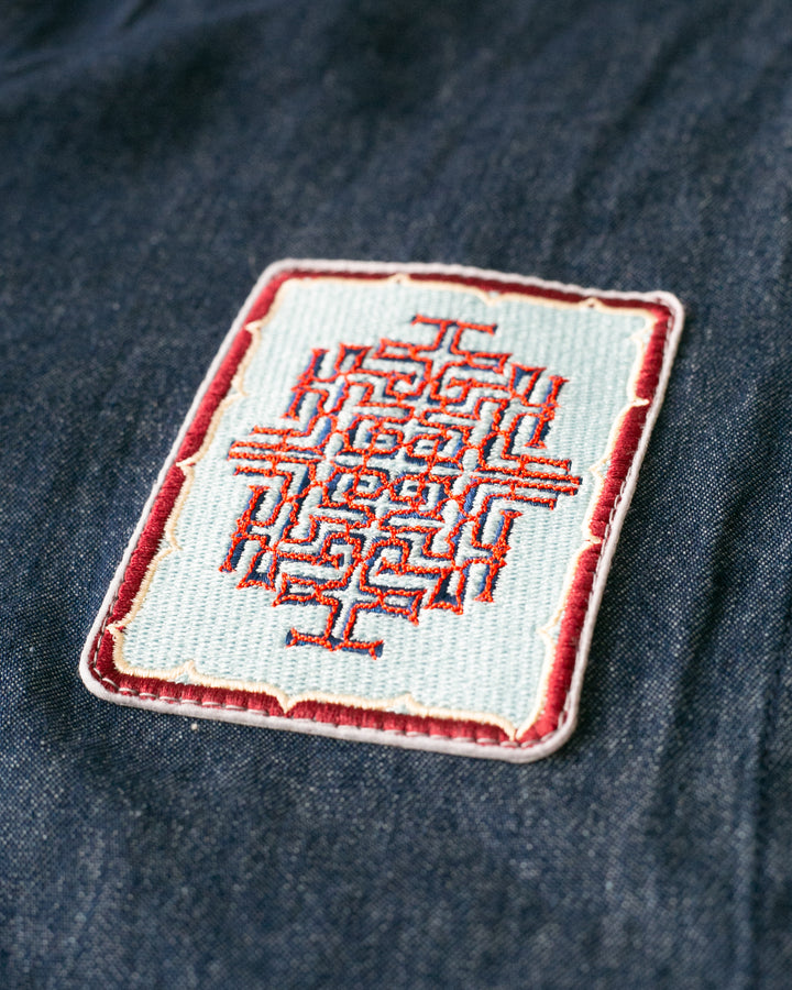 Kiriko Original Lightweight Mandarin Jacket, Dark Indigo Denim with Patches and Uroko