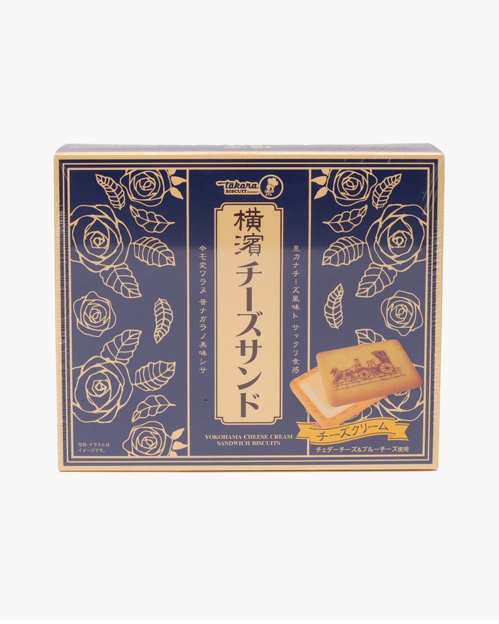 Yokohama Cheese Cream Sandwich Biscuits